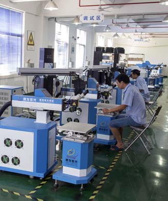 <a href='http://www.00755.cn/page/jgmjhjj.htm' class='text_a'>激光模具焊接機</a>生產一角